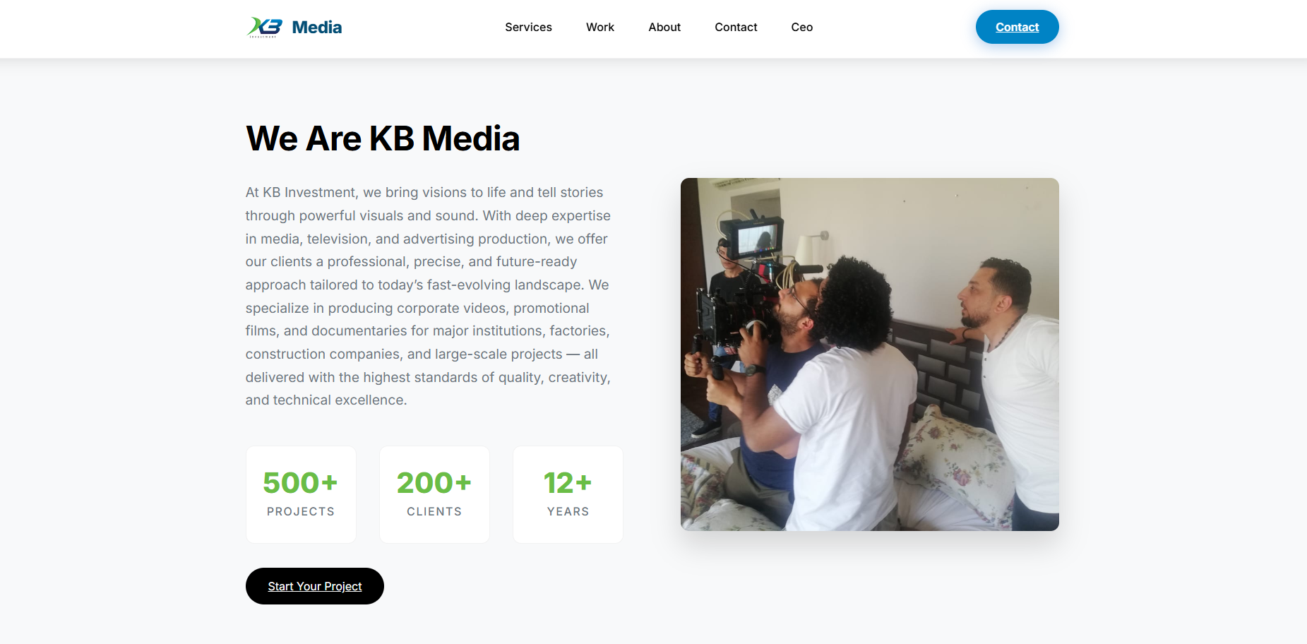 موقع KB Media - تطوير موقع احترافي شامل — صورة 5