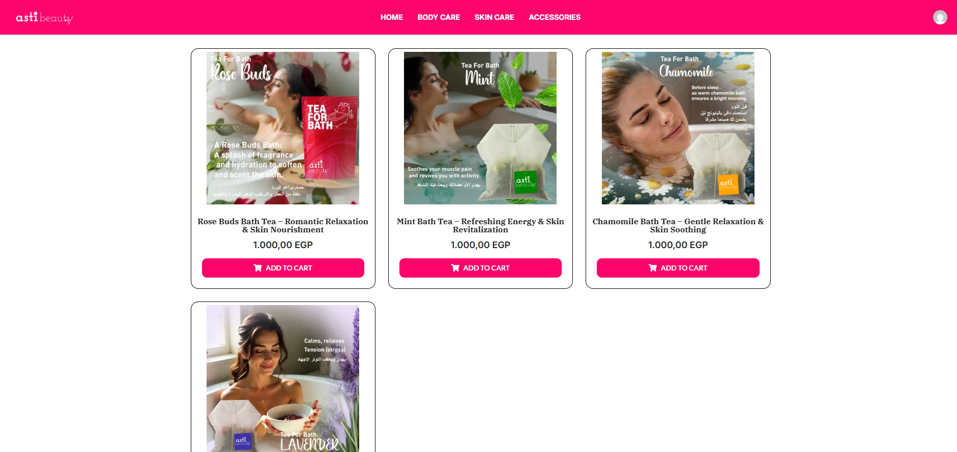 Asti B Natural Care - موقع إلكتروني متكامل للمنتجات الطبيعية — صورة 2